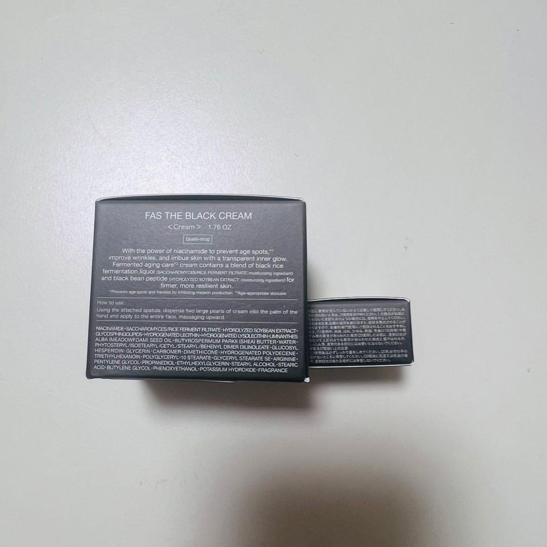 mu2867 FAS ファス ザ ブラック フェイスクリーム 50g+5g