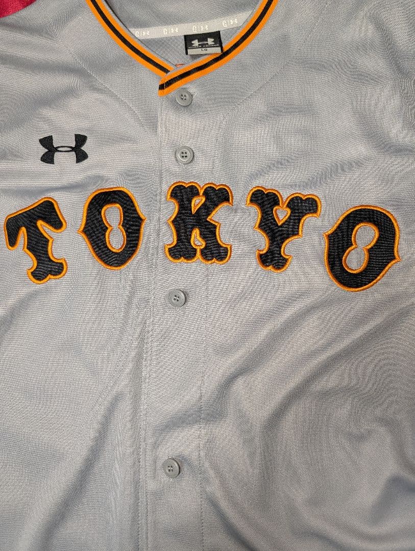 読売ジャイアンツ　岡本和真　レプリカユニフォーム　サイズL