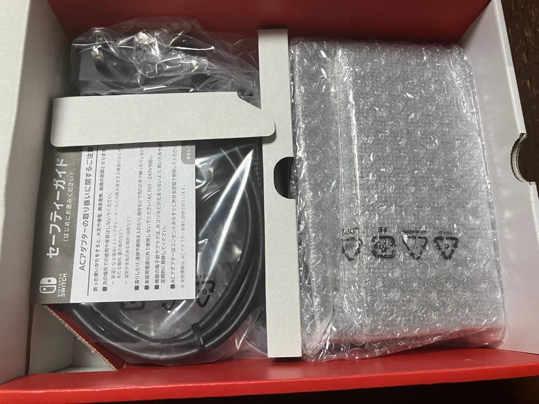 Nintendo Switch ネオンカラー　新品未使用