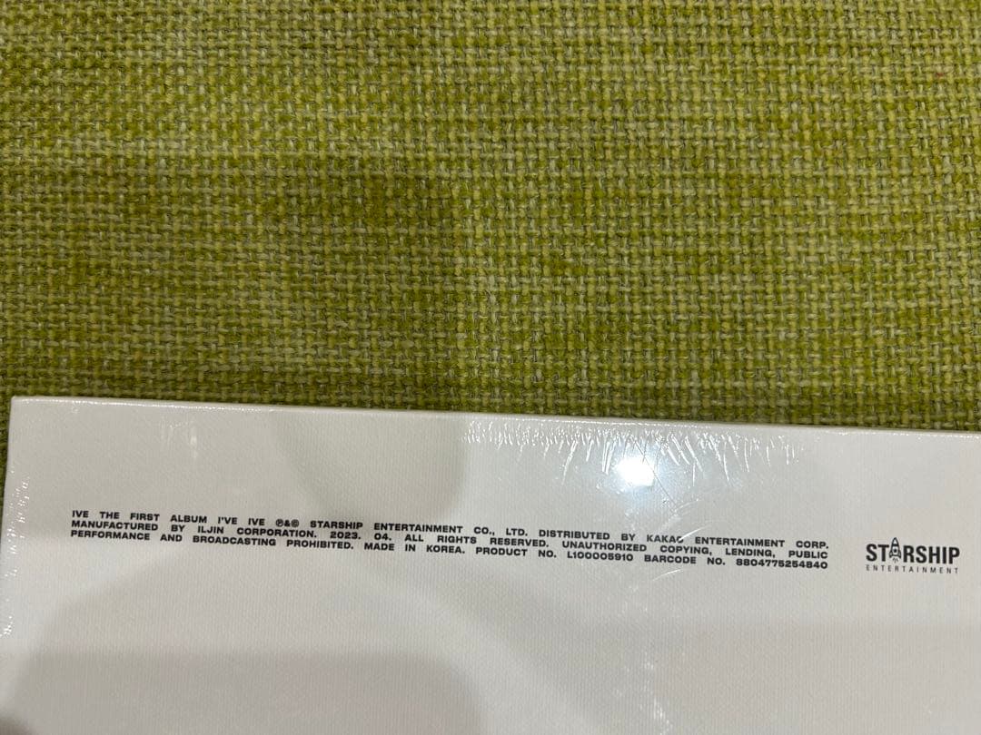 新品、未開封　IVE ファーストアルバム　現地購入