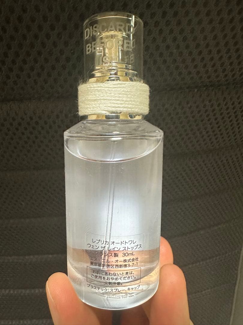 香水(ユニセックス) REPLICA when the rain stops 30ml