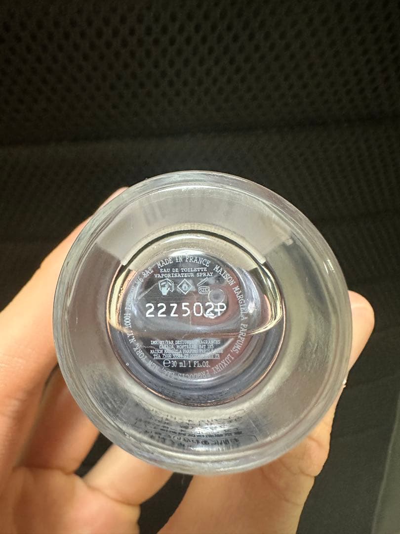 香水(ユニセックス) REPLICA when the rain stops 30ml