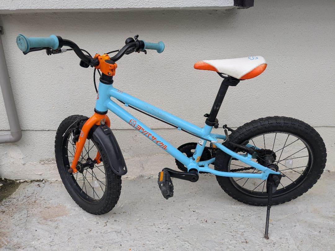 ヨツバサイクル　YOTSUBA Zero 16