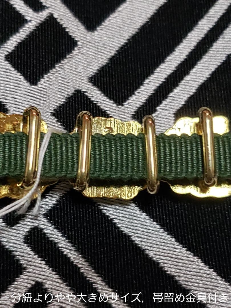 noko様❤️キスミス変わり織ひまわりリアル花模様浴衣，半幅帯，帯留４点セット