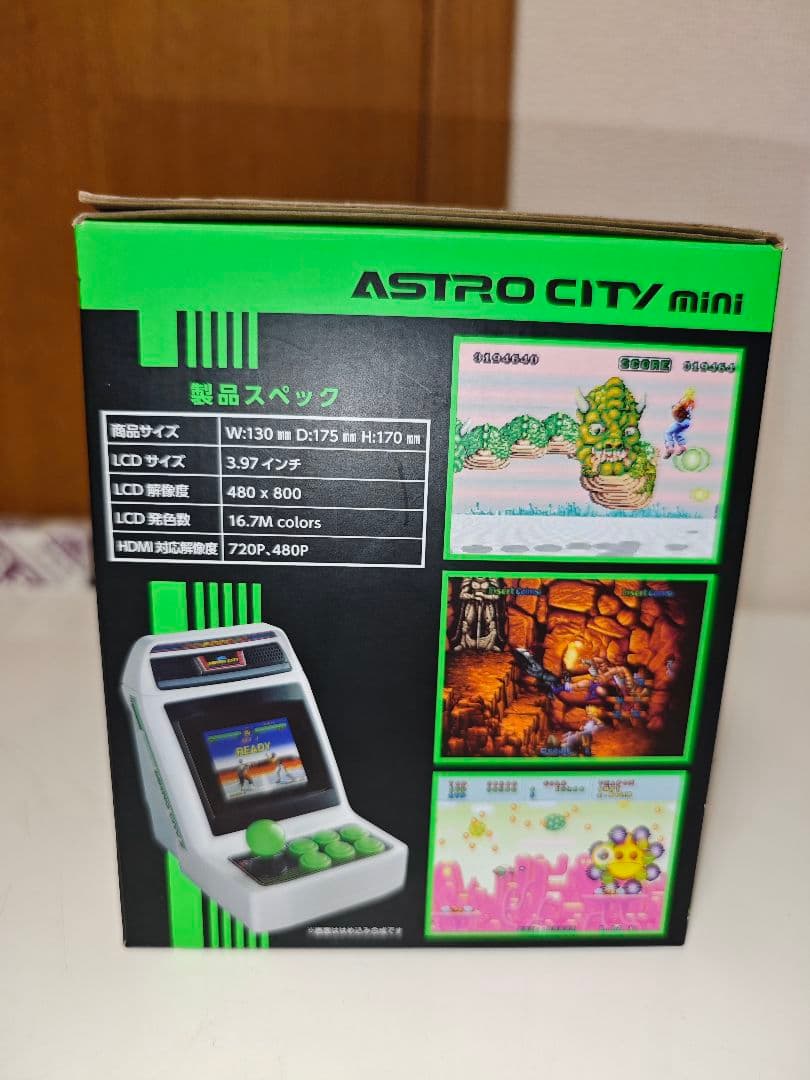 その他 SEGA ASTRO CITY mini