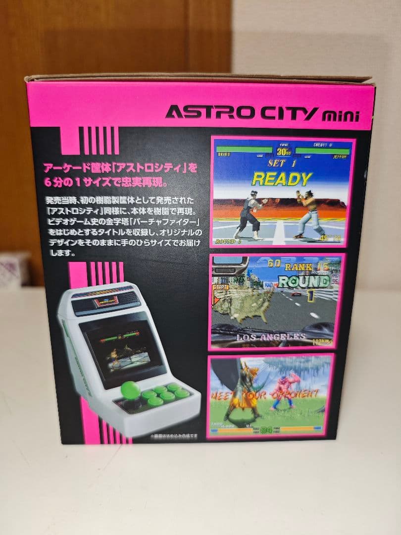その他 SEGA ASTRO CITY mini