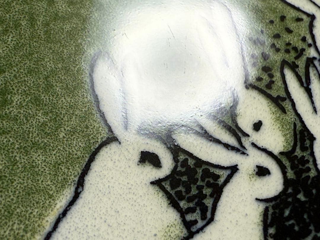 Teamed Up 集合写真 2002年 箱付き アラビア ヘルヤ 陶板画