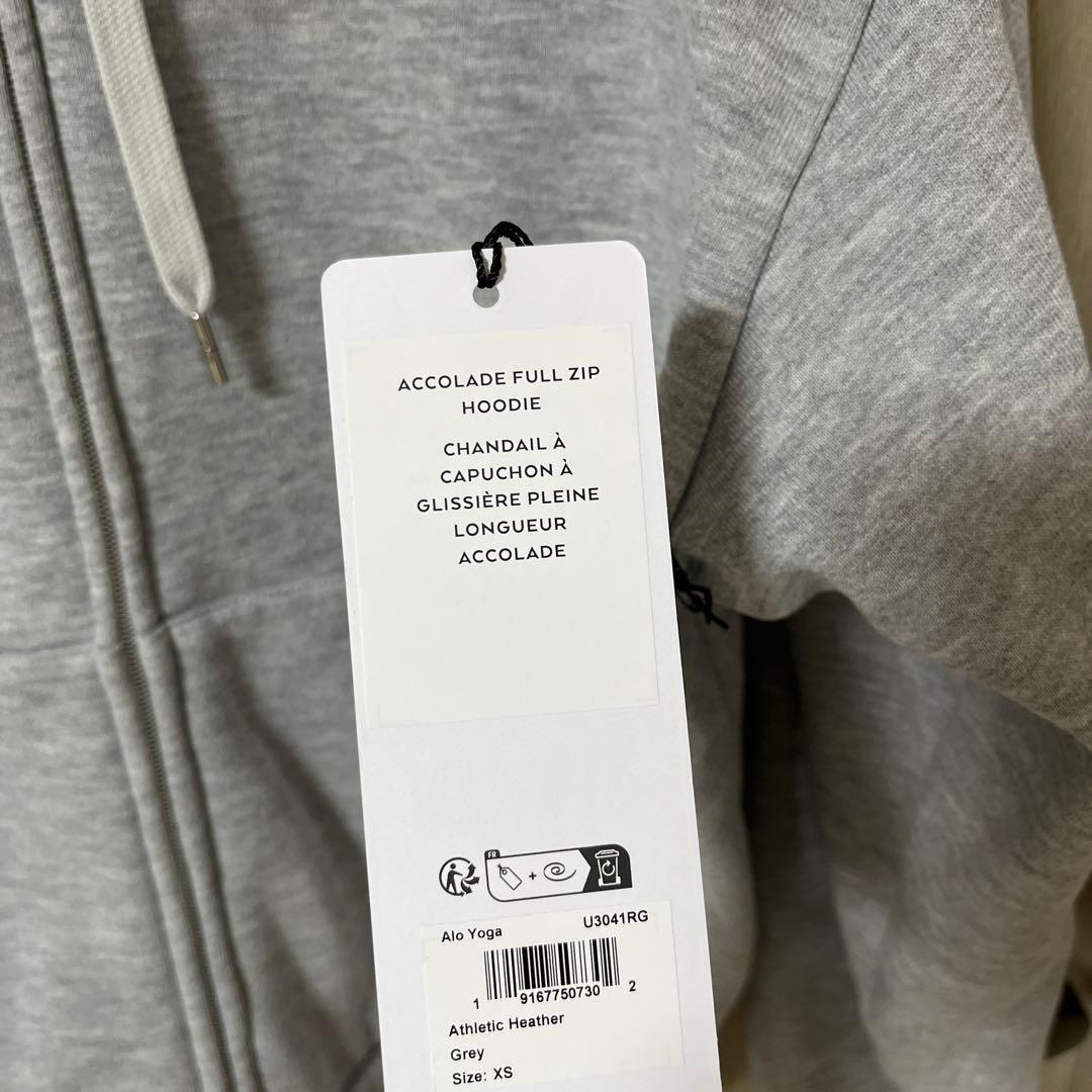 【新品タグ付き】Alo Accolade Full Zip Hoodie