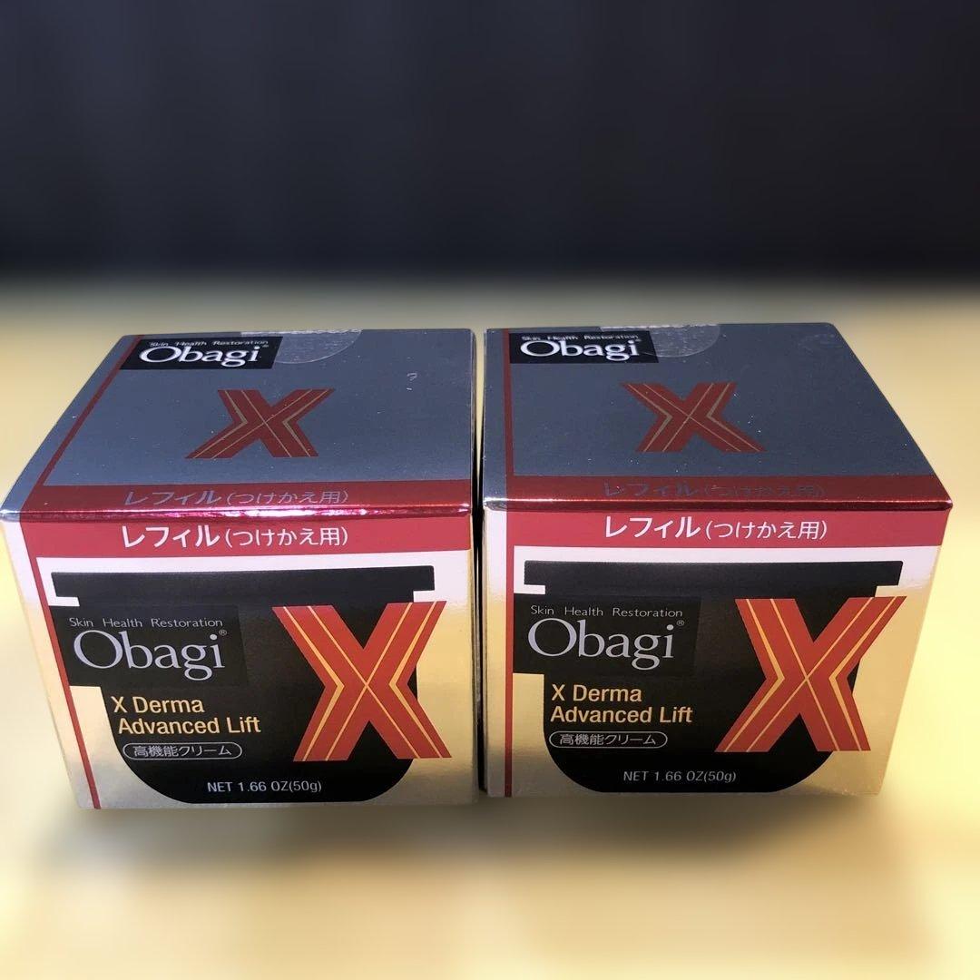 E608オバジ Xダーマアドバンスドリフト(クリーム)つけかえ用レフィル ×2