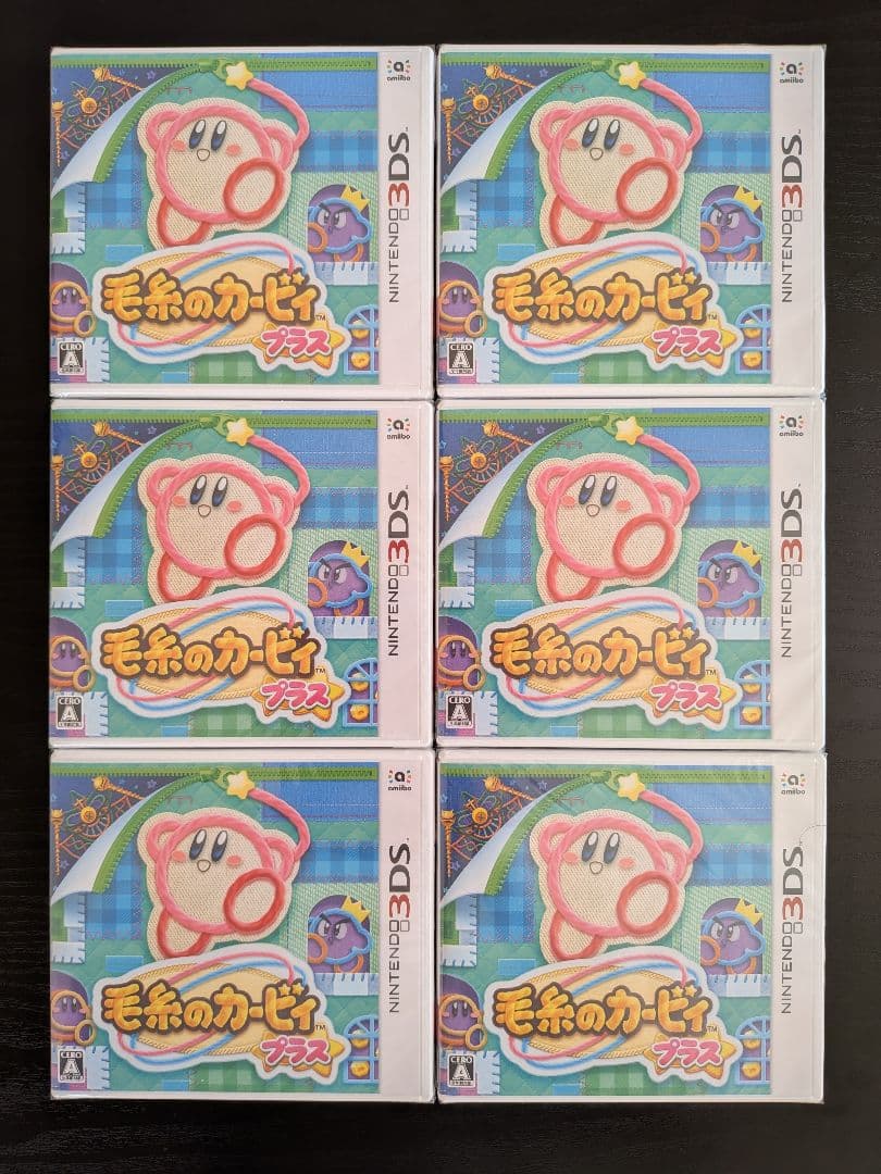 【新品未開封】【3DS】毛糸のカービィ プラス
