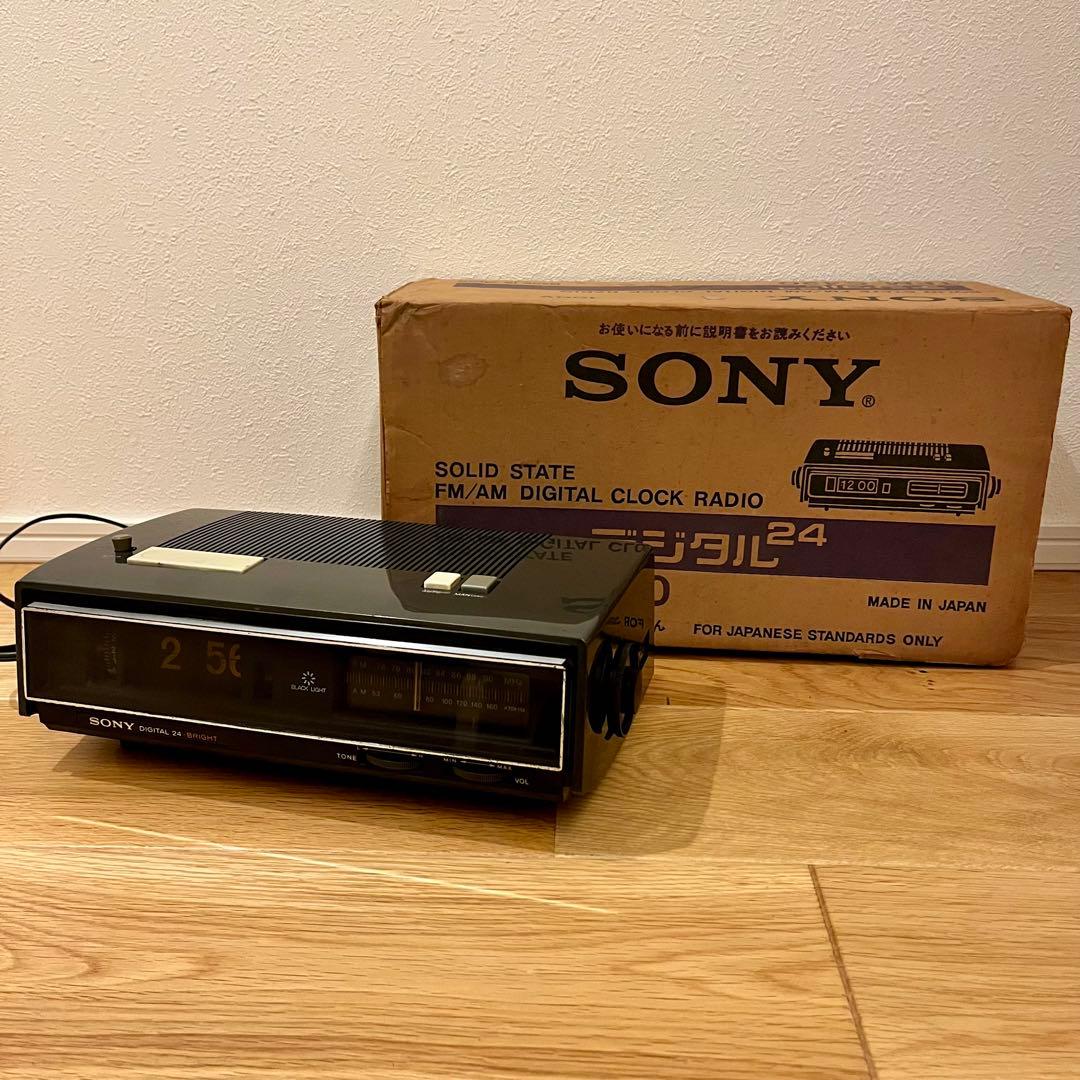 【昭和レトロ】SONY(ソニー)TFM-C420 ラジオ＋パタパタ時計【外箱有】
