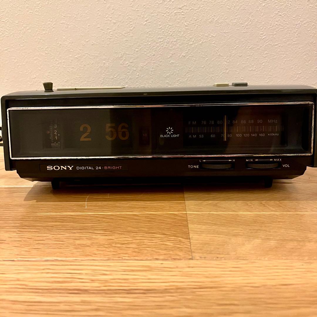 【昭和レトロ】SONY(ソニー)TFM-C420 ラジオ＋パタパタ時計【外箱有】