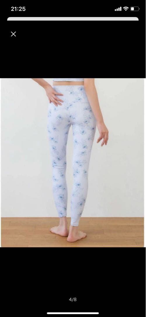 lava SUKALAフラワープリントカバートップＭサイズ