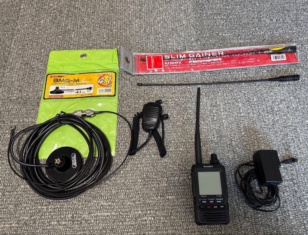 YAESU FT2D デジタル受信機【SDカード付】