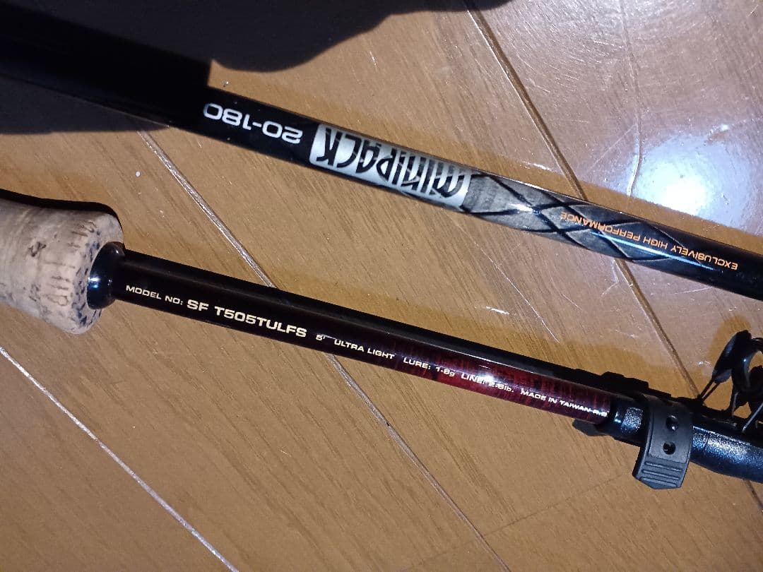 Daiwa ストライクフォースT505T ULFSモバイルパックロッド4本セット