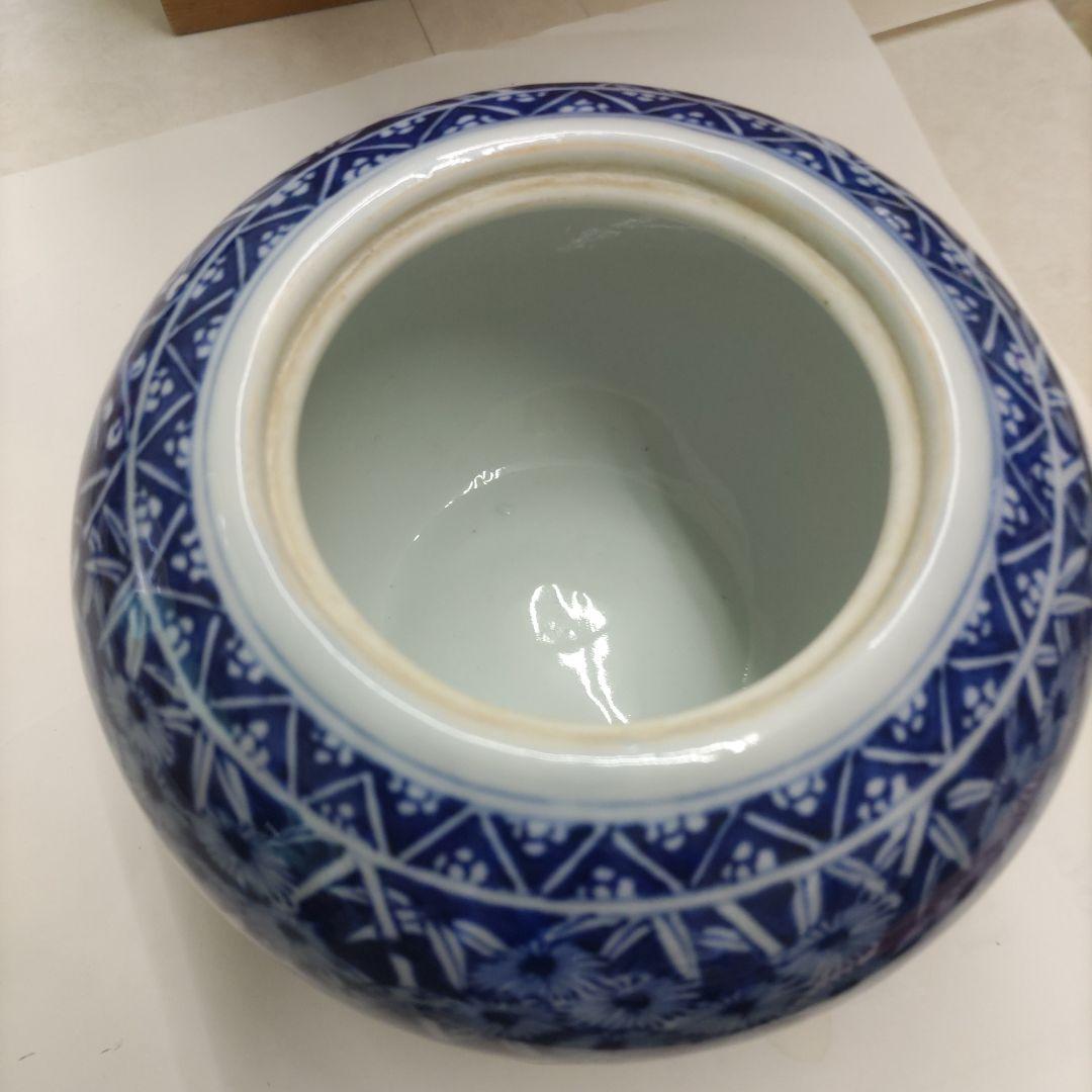 値下げ！！平戸祐祥　竹菊文　香炉