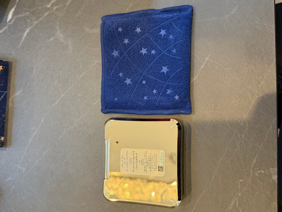 クレ・ド・ポー ボーテ ル・レオスールデクラ 105（限定パッケージ）