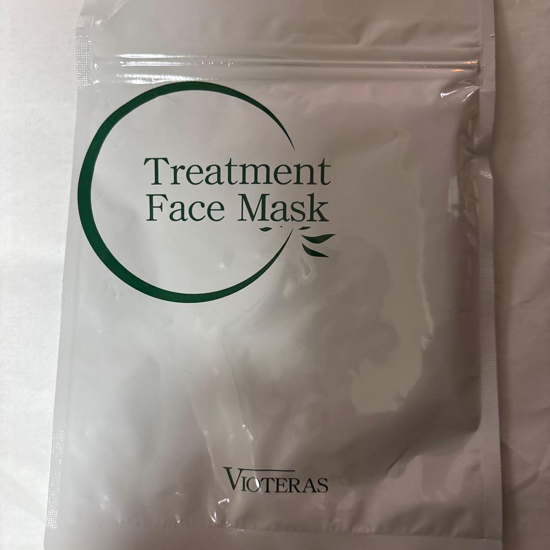 ヴィオテラスC＋クリアセラム 20ml アドバンスブースターオイル15ml