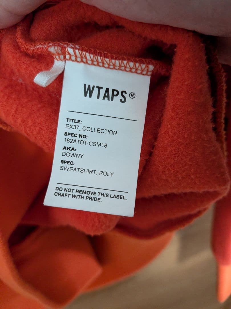 WTAPS DOWNY SWEAT フリーススウェット 04 オレンジ