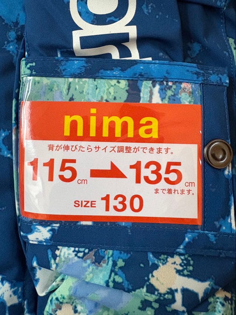 nima sport 子ども用スキーウェアセット サイズ130 新品