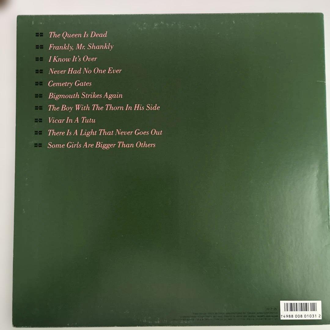 The Smiths The Queen is Dead LP レコード 国内盤