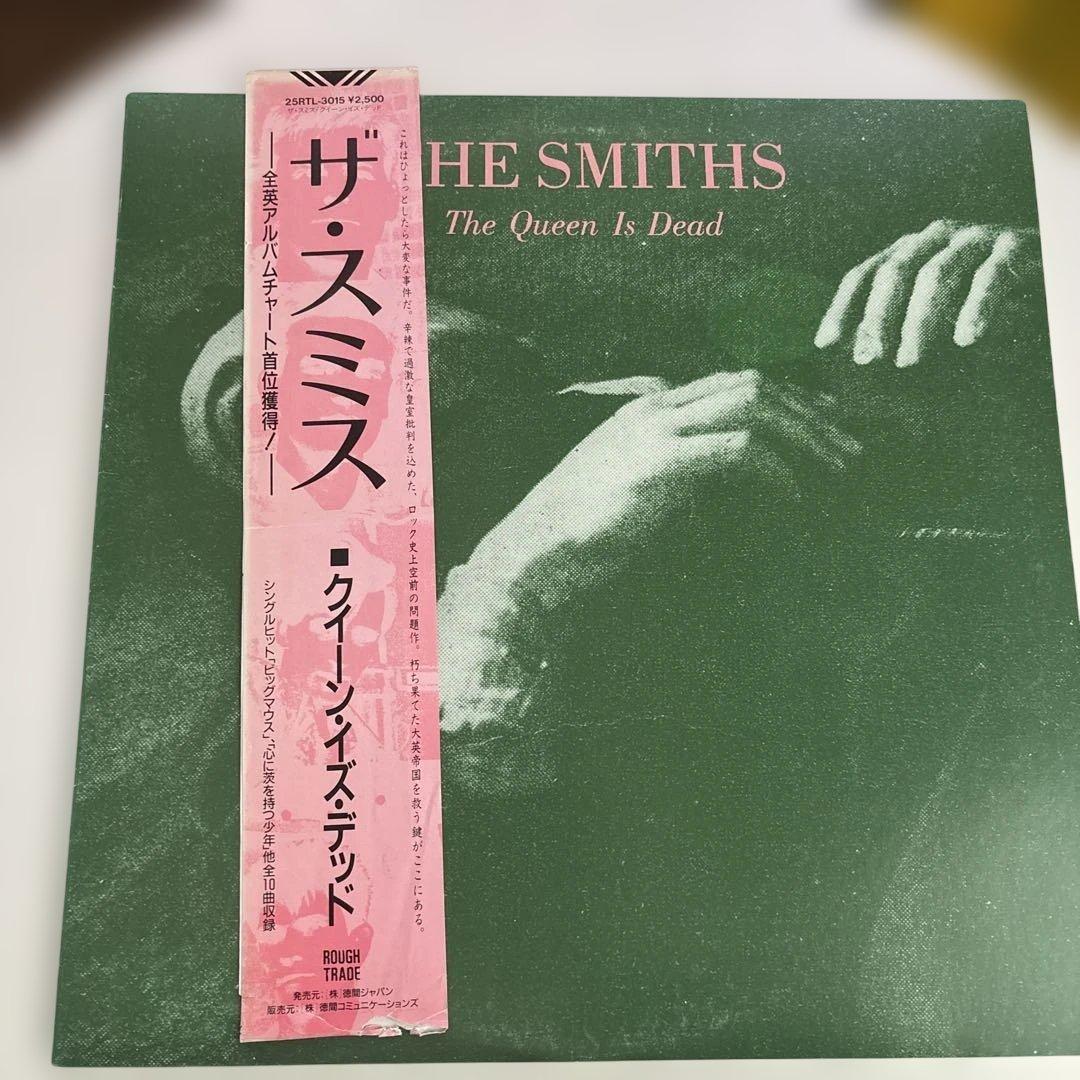 The Smiths The Queen is Dead LP レコード 国内盤