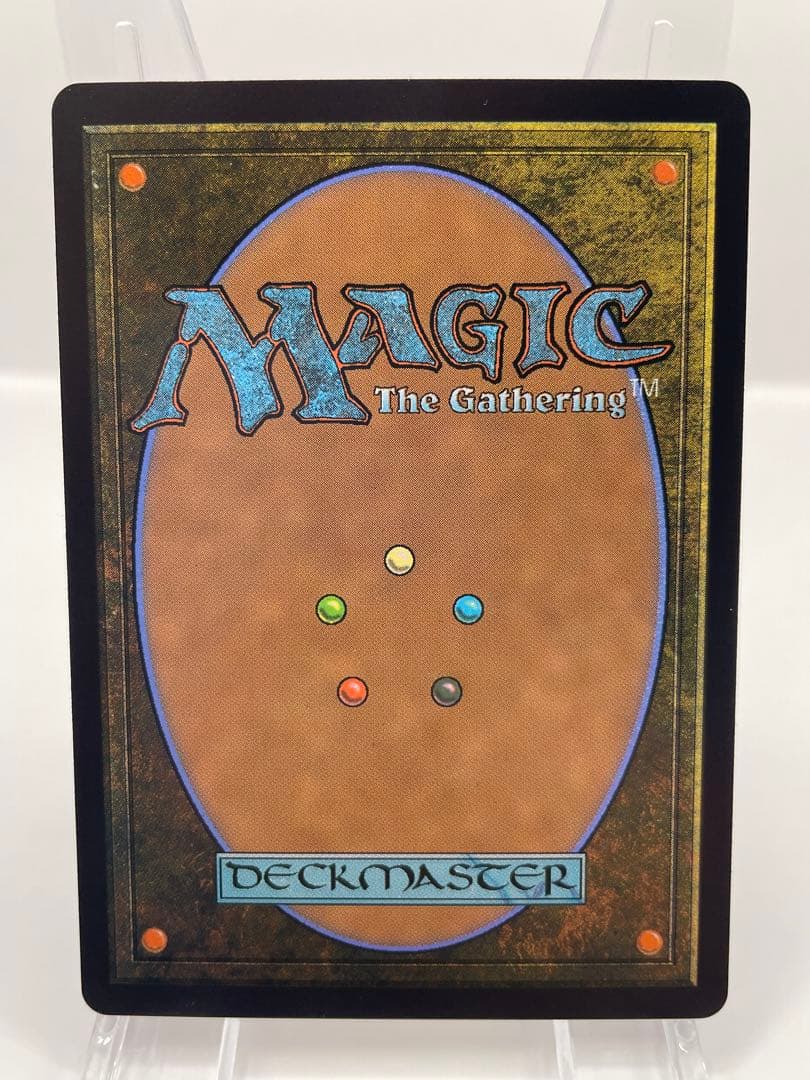 マジック：ザ・ギャザリング Takapon