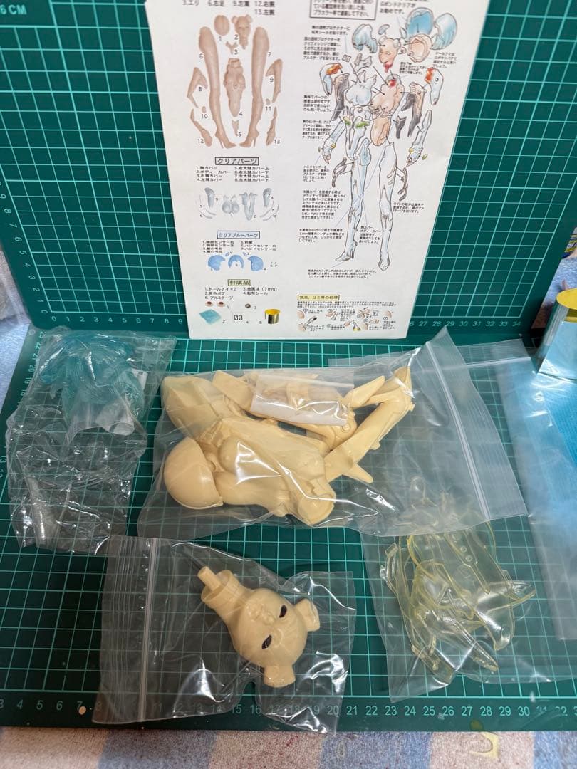 美少女ガレージキット