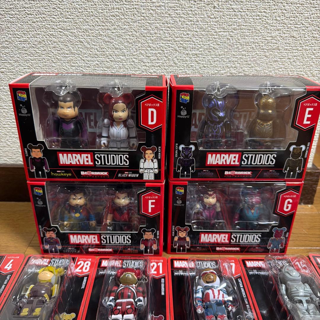 マーベル ベアブリック一番くじ セット