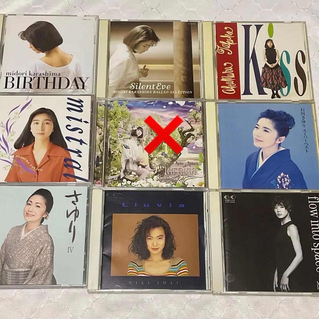 80年代〜90年代CDセット2♪バラ売りOK♪