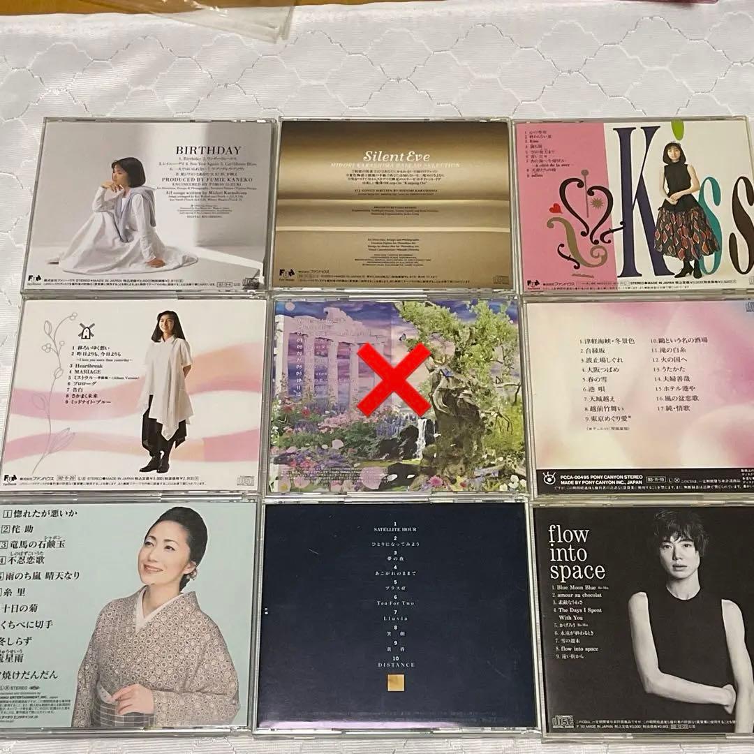 80年代〜90年代CDセット2♪バラ売りOK♪