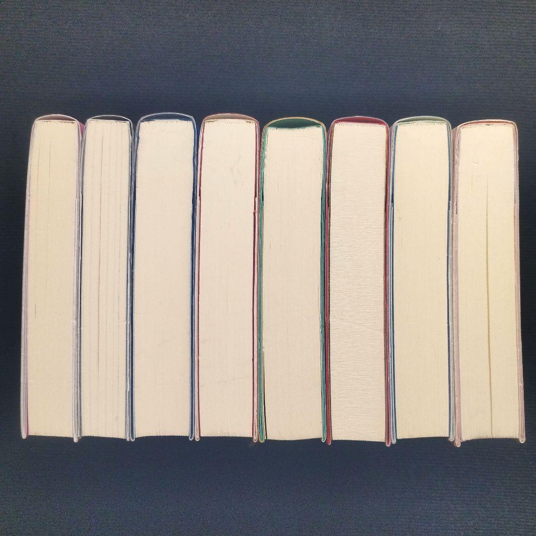 阿部智里先生「八咫烏シリーズ」(文藝春秋) 単行本版 本編＋外伝 全13冊セット