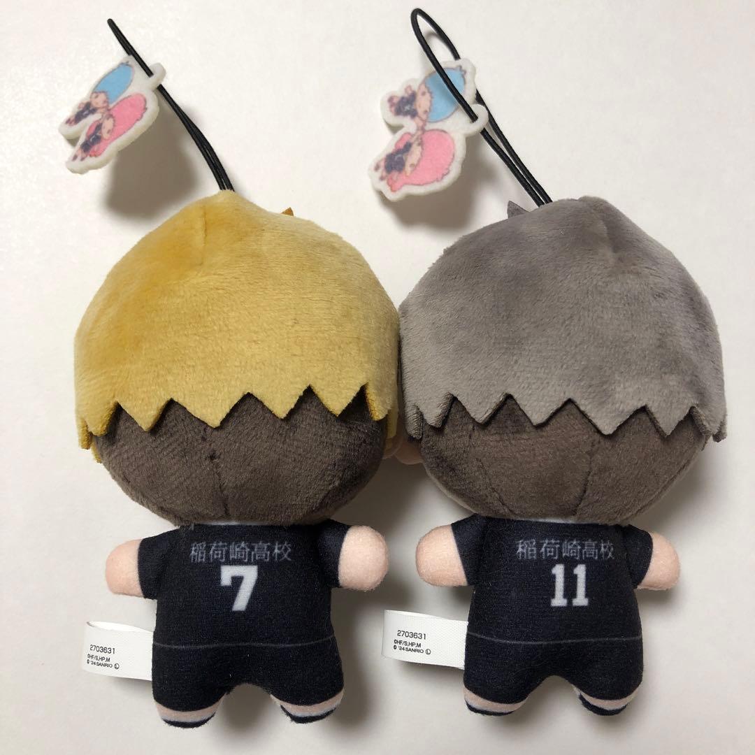 宮侑　宮治　ハイキュー‼︎ サンリオ　ちみっともぬい　ぬいぐるみ　キキララ
