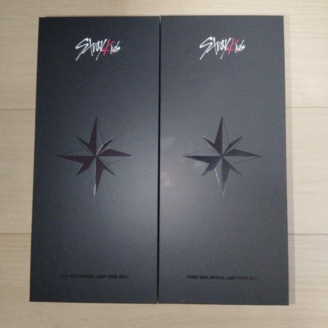 【新品未使用】2個セット Stray Kids スキズ ペンライト VER.2