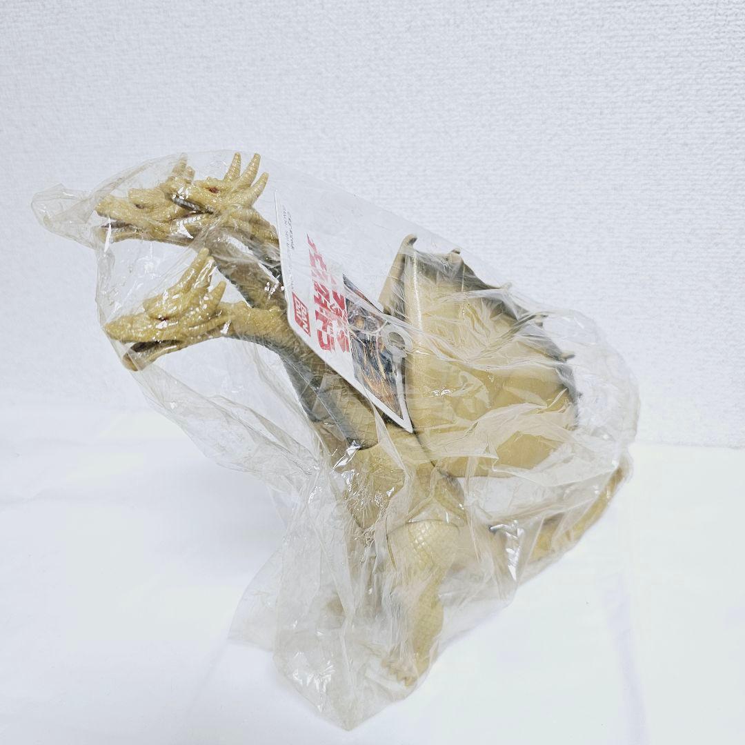 キングギドラ バンダイ ソフビ　タグ付き