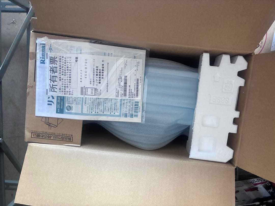 リンナイ ガスファンヒーター SRC-364E LPG