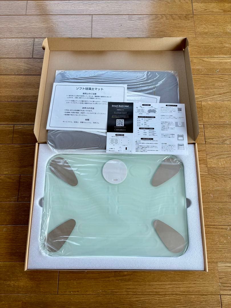 issin スマートバスマット体組成計モデル SBM24W01LJ 24年7月製