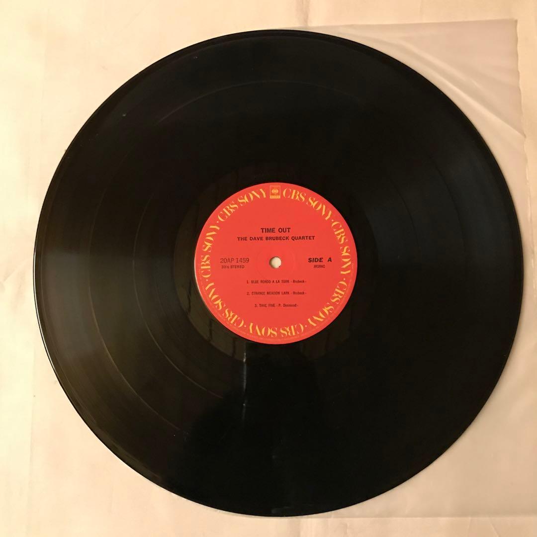 デイヴ・ブルーベック/タイム・アウト!
