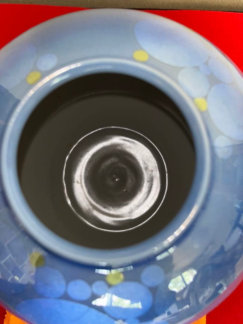 中田一於 淡青釉裏銀彩 花瓶 N43 日本工芸会正会員 九谷焼 花器