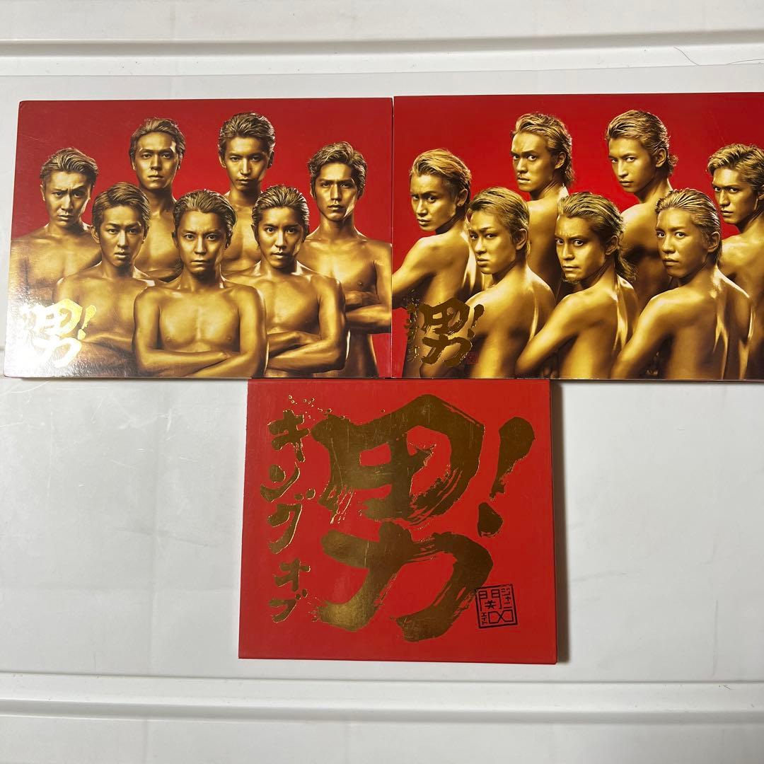 関ジャニ∞ CD・DVDまとめ売り