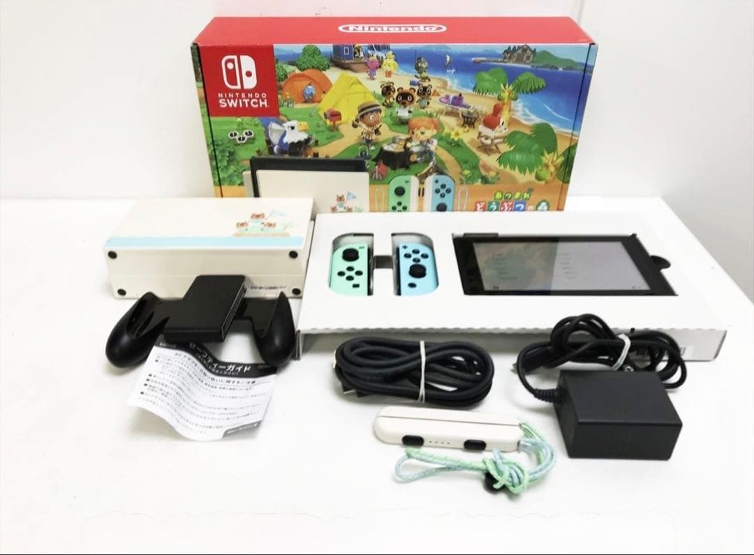 [美品]Nintendo Switch あつまれどうぶつの森 エディション