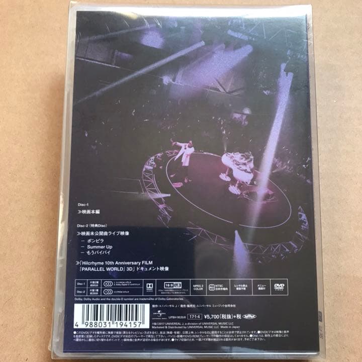 Hilcrhyme 10th Anniversary FILM「PARALLE…