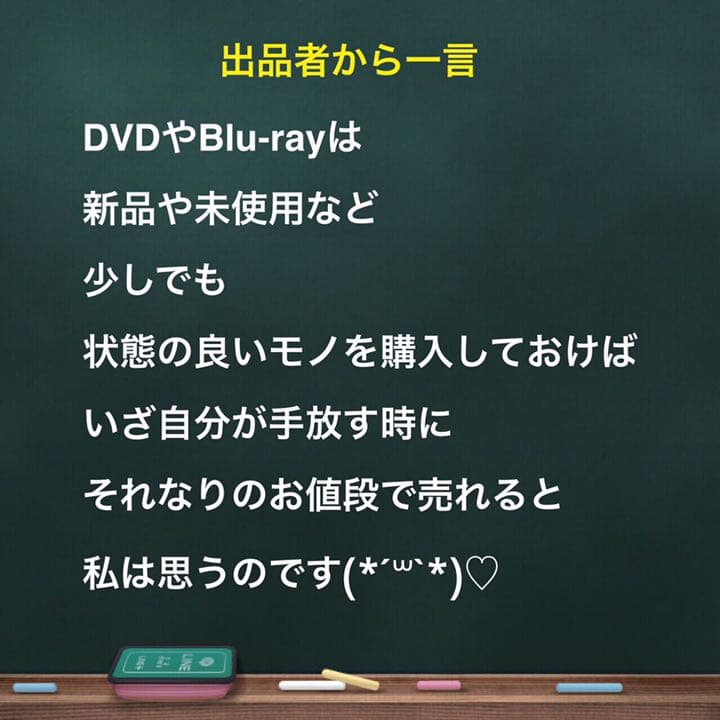Hilcrhyme 10th Anniversary FILM「PARALLE…