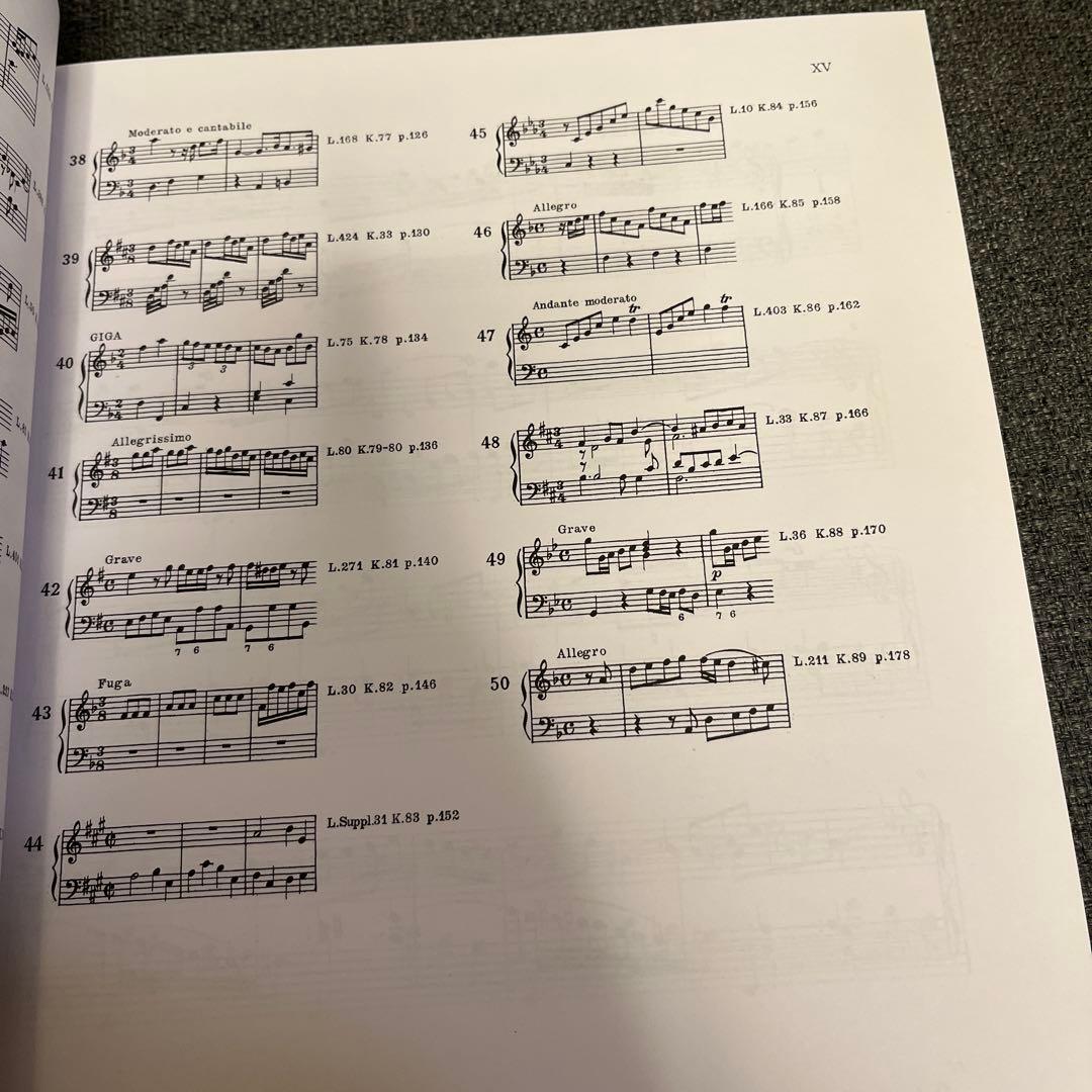 Scarlatti Sonate per clavicembalo 1巻