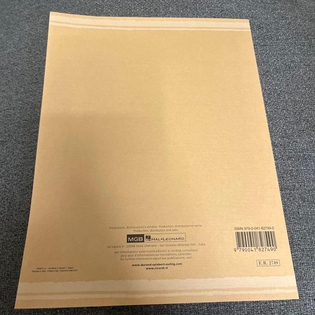 Scarlatti Sonate per clavicembalo 1巻