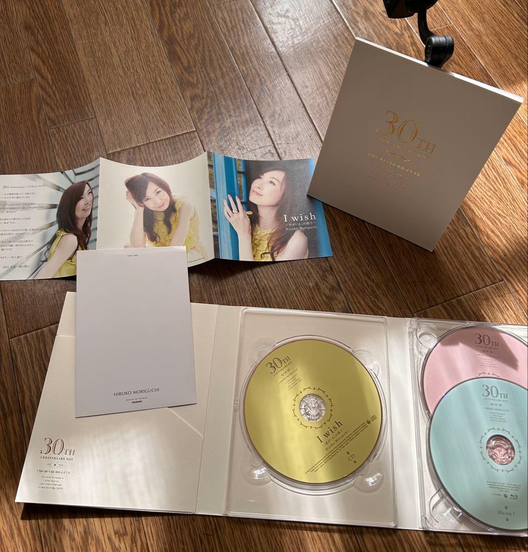 【貴重】森口博子 I wish ～君がいるこの街で～ 初回限定盤