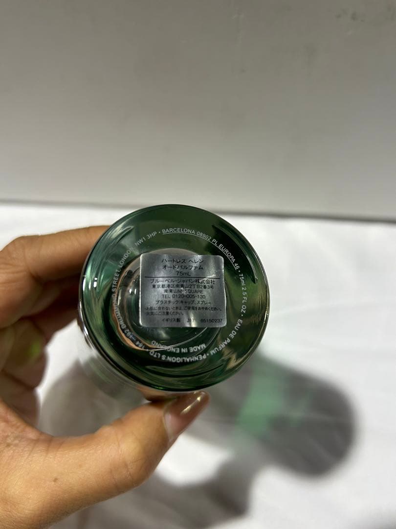 【#iy】【希少】ペンハリガン　ハートレス　ヘレン　オードパルファム　75ml