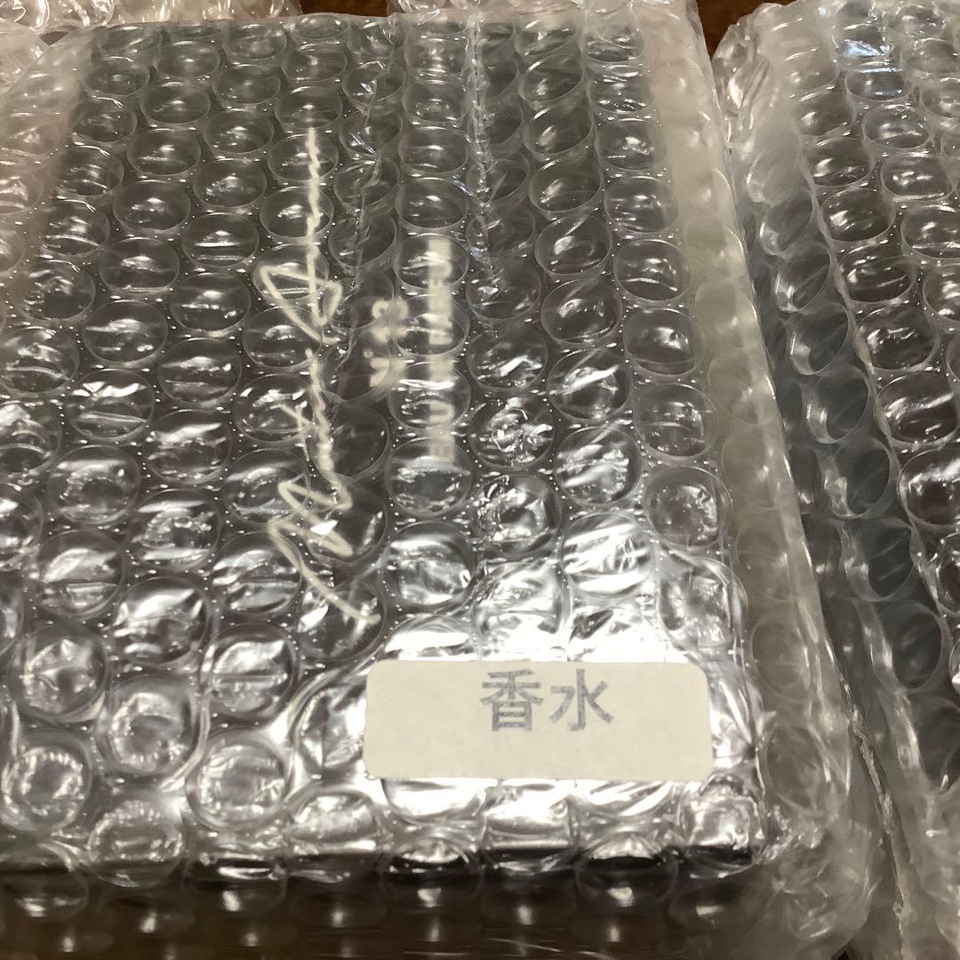 【新品未開封】香水Matin Avenir Parfum 50ml 朝倉未来１つ