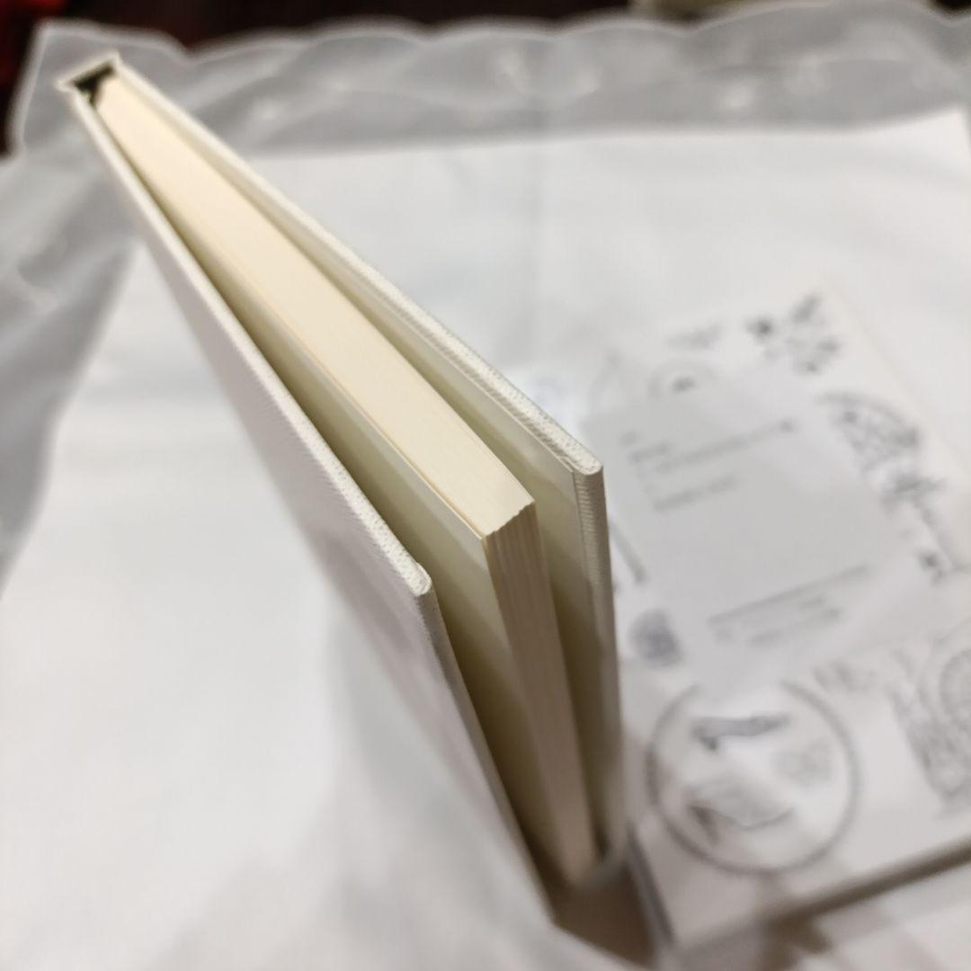 宝石の国 1-11巻 特装版 セット