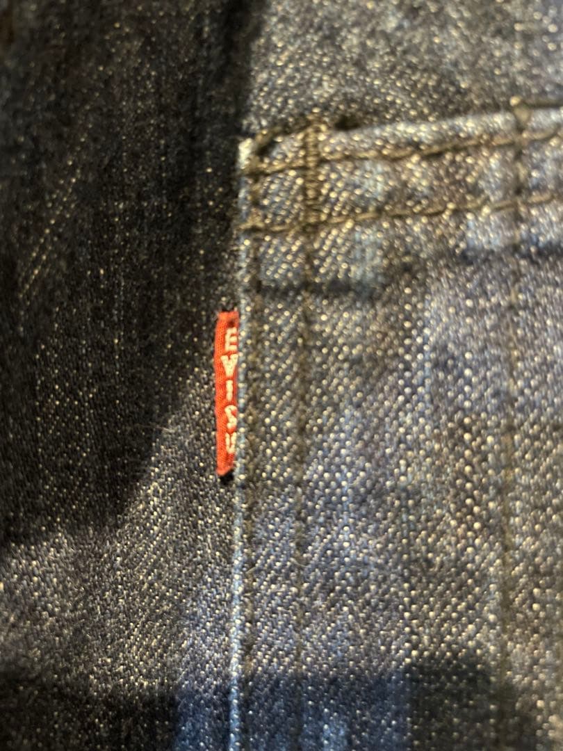 超レア　エヴィスデニム つなぎ